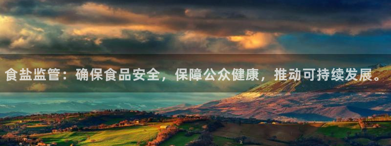 威九国际海域