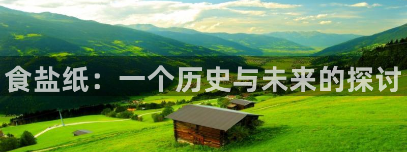 威九国际网站怎么样