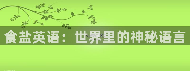 威九国际电影2022年9月月