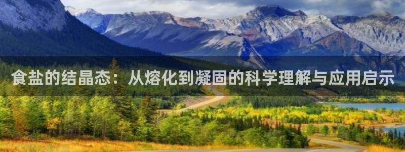 威九国际mm