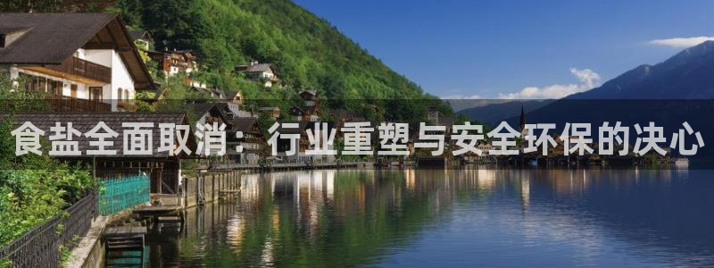 威九国际网站客服电话多少号码