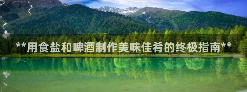 威九国际ft