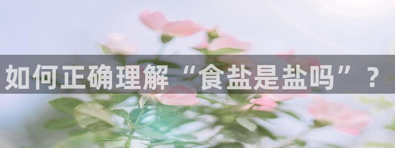 威九国际电视怎么样