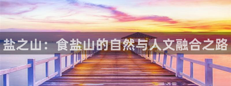 威九国际网站为什么不禁止