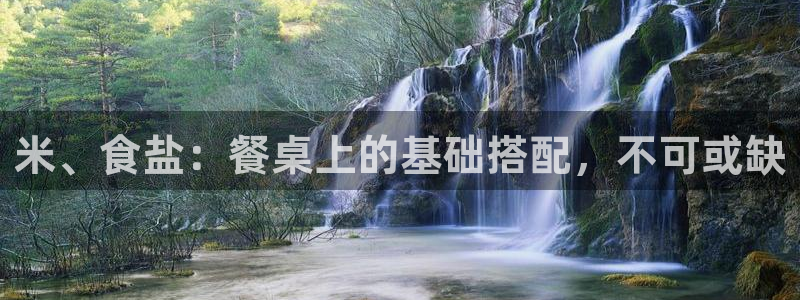 威九国际66m66模式视频