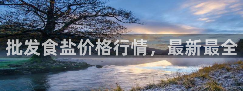 威九国际官网登录入口下载