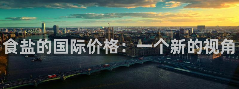 威九国际网站安全吗可靠吗