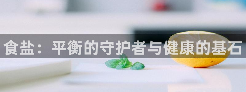 78m.ppt威九国际官网版