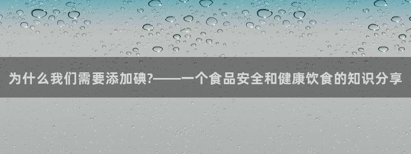 威九国际视频传媒招聘