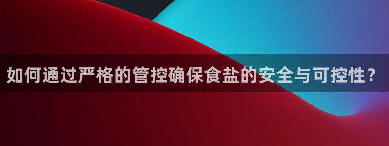 威九国际网站经常打不开怎么办