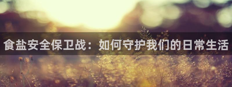 威九国际网站进入产品分类