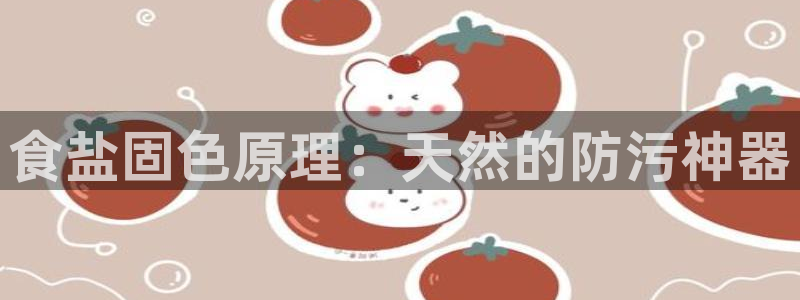 威九国际网站入口地址