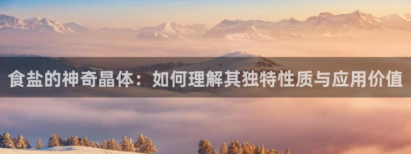 威九国际78mb下载