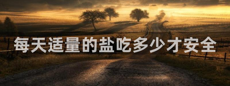 威九国际网站入口地址查询