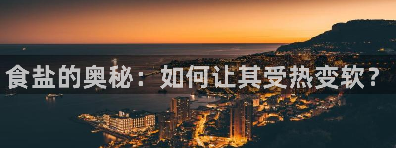 78mapp威九国际一