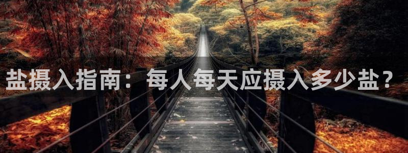 威九国际78mob网页