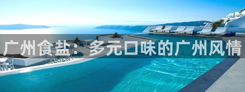 威九国际的演员