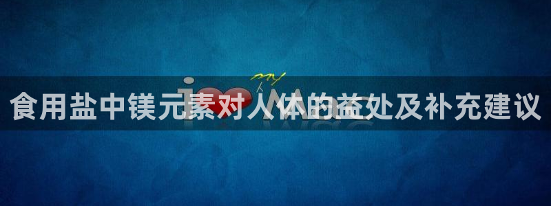 威九国际空降服务怎么样