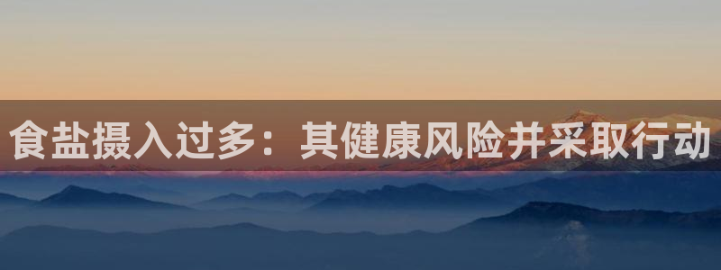 威九国际官网登录入口网址