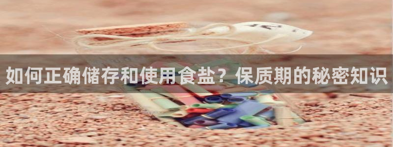 78mapp威九国际官网版