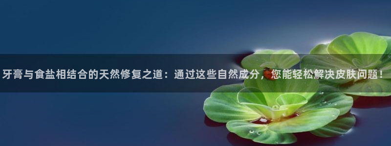 威九国际女儿的朋友