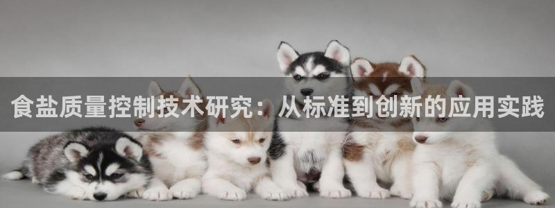 威九国际精甜心诗词网彩片甜心网甜心诗词网