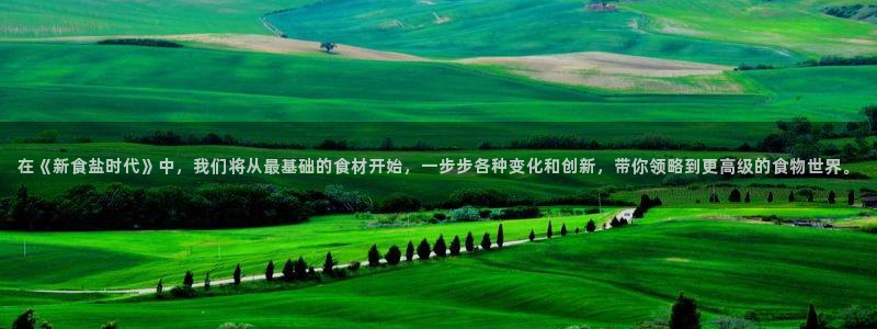 威九国际app无法登陆怎么回事