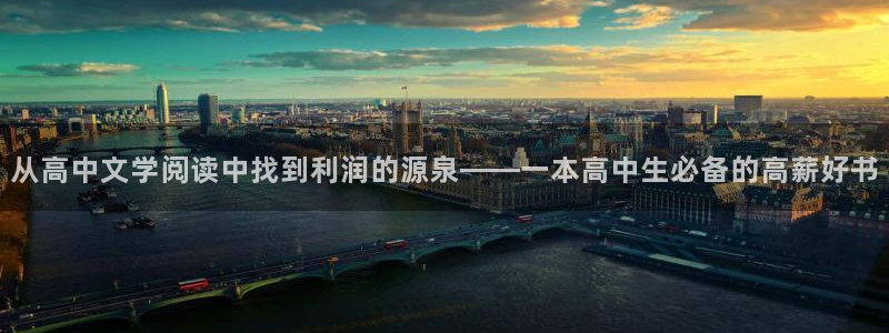 辣文小说有声
