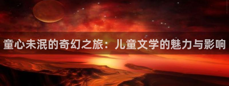 女扮男装辣文小说